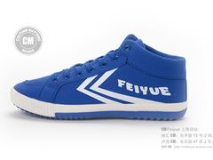-Feiyue飞跃(长乐路店)