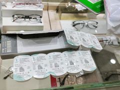 -宝岛眼镜(苏州浒关店)