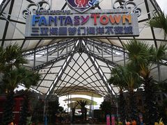 -三亚海昌梦幻海洋不夜城