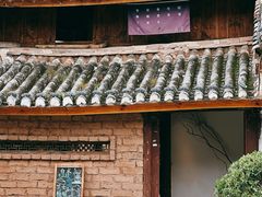 -巍山古城