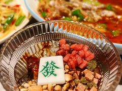 -对酒当歌·地道川菜(八佰伴店)