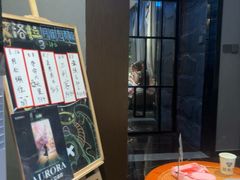 -屋有岛沉浸游戏旗舰店(中山公园店)