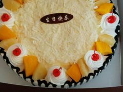 -丽莎蓓甜CAKE生日蛋糕·动物奶油(石家庄店)