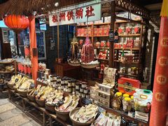 -猪肉婆私房菜(容桂总店)
