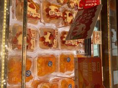 -鲍师傅糕点(五月花店)