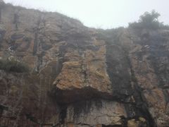 -空中草原