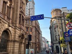 -LONG BAR 廊吧(外滩华尔道夫酒店)