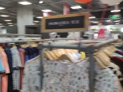 -上品折扣(回龙观店)