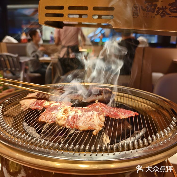 西郊烤肉扛霸子