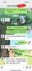 -上海百佳妇产医院