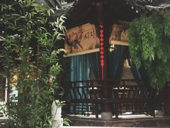 -九炉分座(个园店)