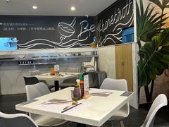 -CHILL Pho澳洲牛肉越南粉(佛山顺德万象汇店)