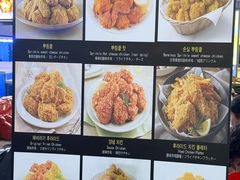 -BHC炸鸡(明洞总店)