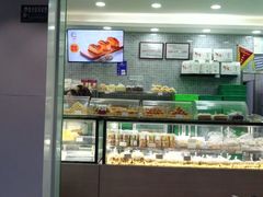 -闻酥园(青羊区人民中路店)