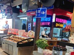 -怪噜范·老贵阳街头名小吃(汇金星力城店)