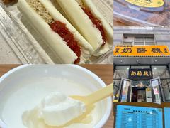 -大益烤鸡