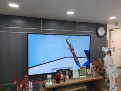 -Dr.Z dental仁康种植矫正中心