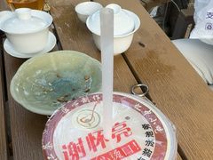 -谢怀亮芝麻茶