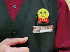 -金时代顺风大酒店(协泰店)