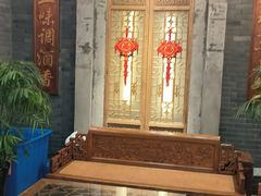 -庐州太太(鼓楼店)
