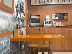 -韵姐牛奶甜品世家