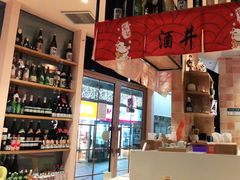 -酒井酱子·深夜食堂(东城汇店)