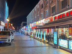-小白楼1902欧式风情街
