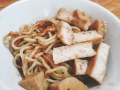 -松树干拌面店