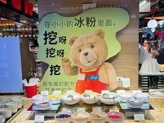 -美盛喜来登大酒店-盛宴标帜餐厅