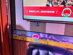 -唱吧麦颂KTV(松江五龙商业广场店)