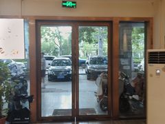 -北纬37°SPA养身会馆(湖西店)