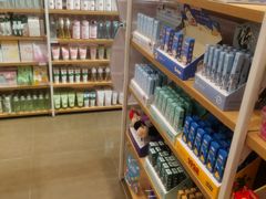 -名创优品(北京龙湖大兴天街店)