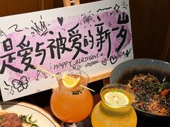 -T1Y2糖一盐二·桂林路店