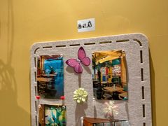 -越美小馆·越南料理(曲江店)