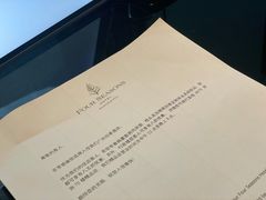 -广州四季酒店