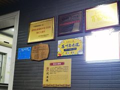 -黎记大排档(慈云路店)