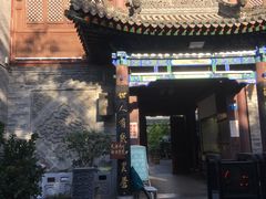 -清真西寺