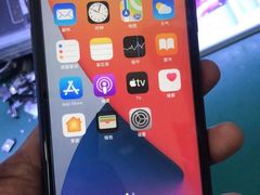 -手机维修中心(望族新城店)