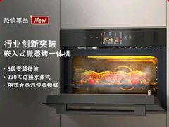 -居然之家家居生活MALL(丽泽店)