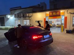 -烧鹅妹饭店