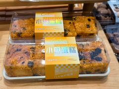 -Caten佳田(西湖丽日店)