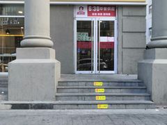 -南城香(欧陆经典万兴苑店)