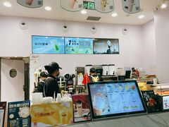 -快乐番薯(金沙天街店)