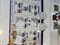 -糖潮糖水铺(省府店)