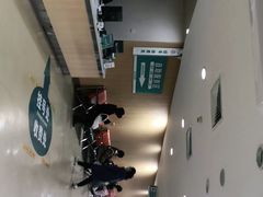 -广州仁爱天河医院体检中心