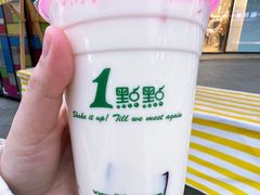 -1点点(龙湖金楠天街店)