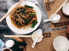-黄枝记(议事亭前地店)