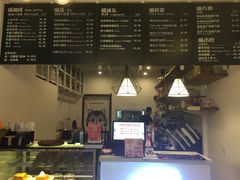 -喵匠猫主题咖啡(凯德和平广场店)