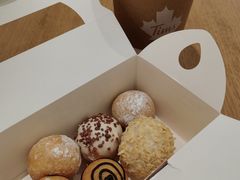 天趣丸子混装-Tims天好咖啡·贝果(锦江国金中心店)