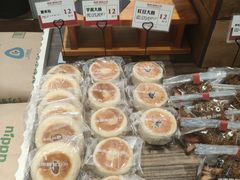 -富贵面包公司(运河店)